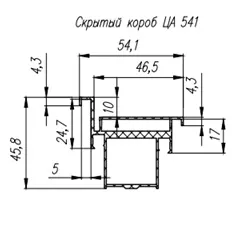 Короб цельно алюминиевый для дверей AL 541.jpg